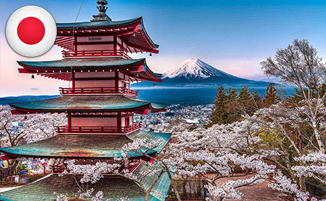 日本签证