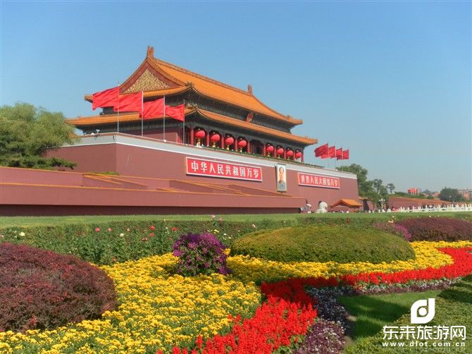 【畅游北京】北京、故宫、长城、天坛、颐和园、恭王府、升旗仪式、双飞4日